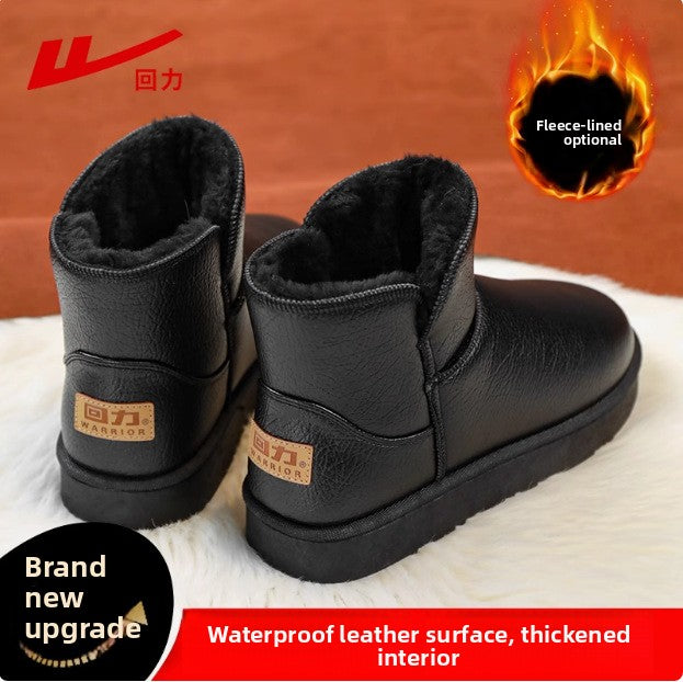 Backflip Men's Snow Boots