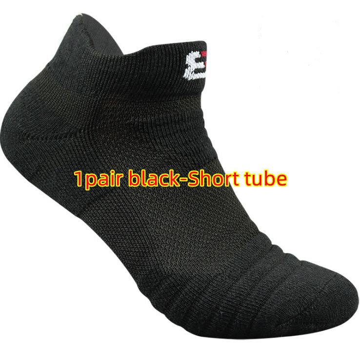 Premium Bamboo Fibre Socks