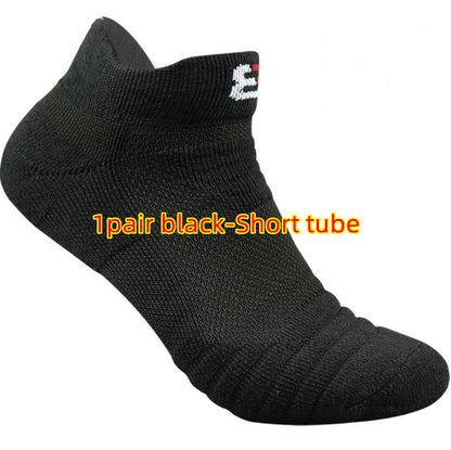 Premium Bamboo Fibre Socks