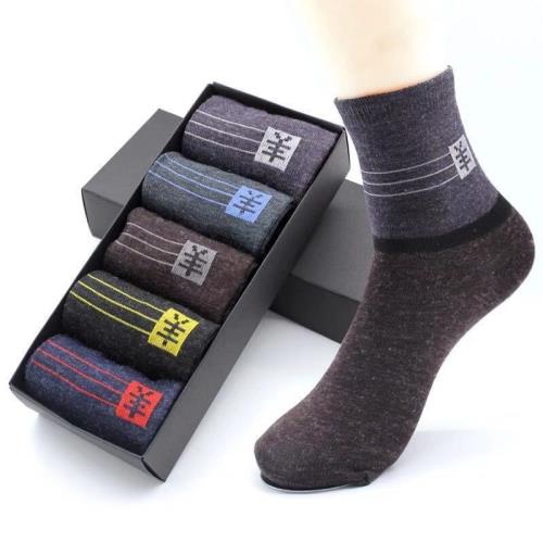 Wool like socks