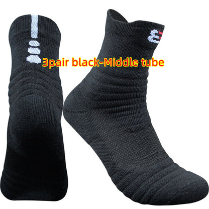 Premium Bamboo Fibre Socks