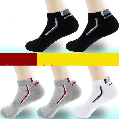 Comfort Cotton Socks – Men’s
