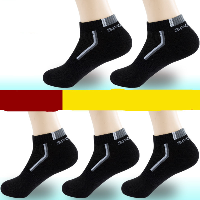 Comfort Cotton Socks – Men’s