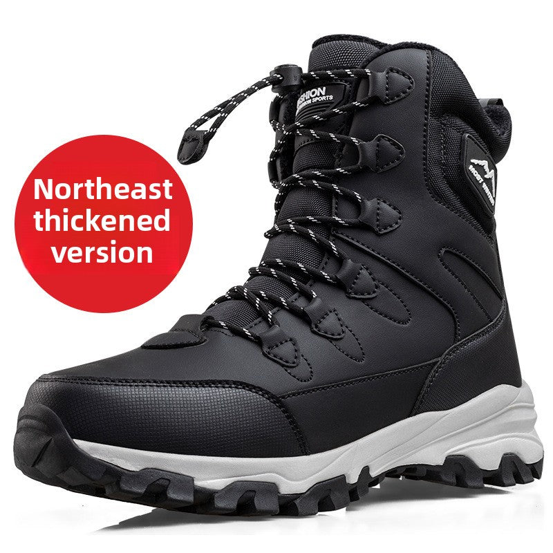 Waterproof Fleece-Lined Snow Boots