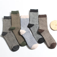 D 5PCS