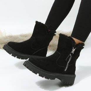 Women's Winter Snow Boots with Plush Lining and Side Zipper