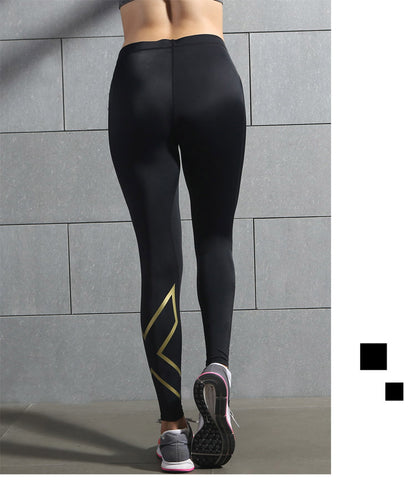 Women's High Elastic Compression Sports Tights