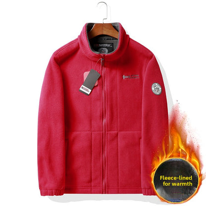 Double-sided Polar Fleece Jacket
