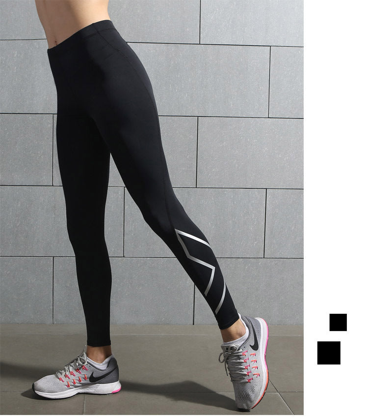 Women's High Elastic Compression Sports Tights