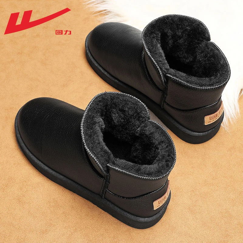 Backflip Men's Snow Boots