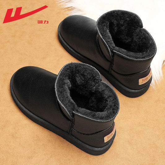 Backflip Men's Snow Boots