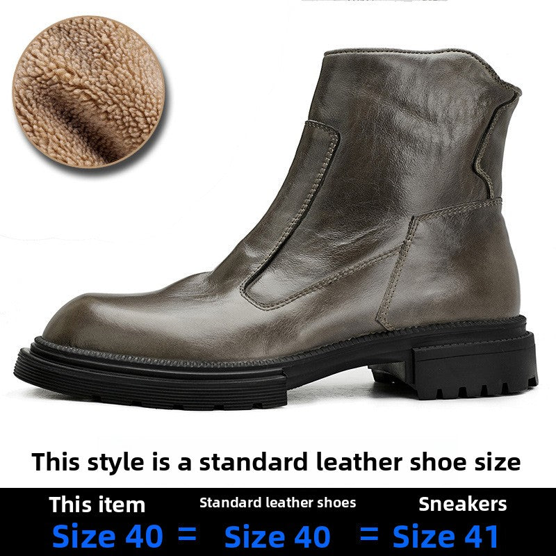 Men's Dr. Martens boots