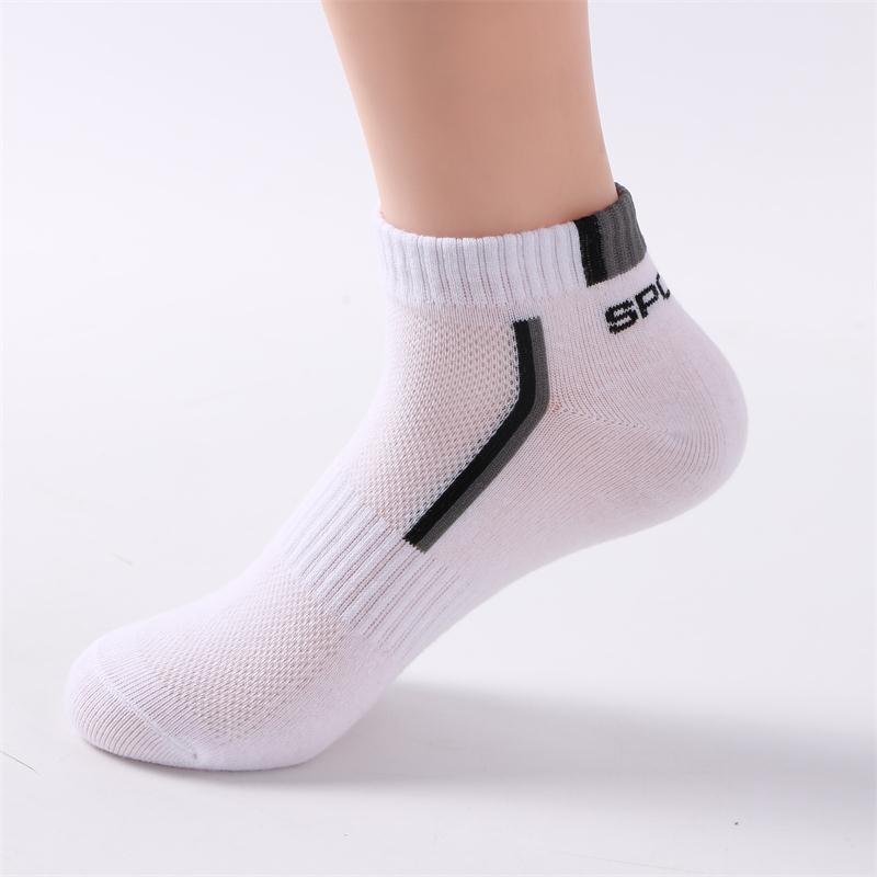 Comfort Cotton Socks – Men’s