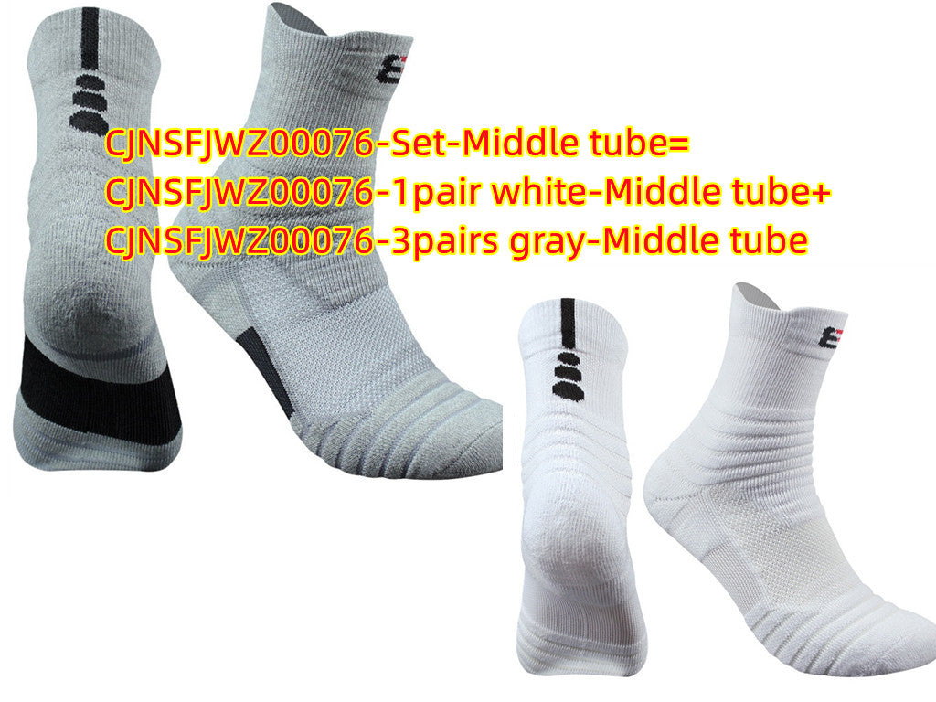 Premium Bamboo Fibre Socks