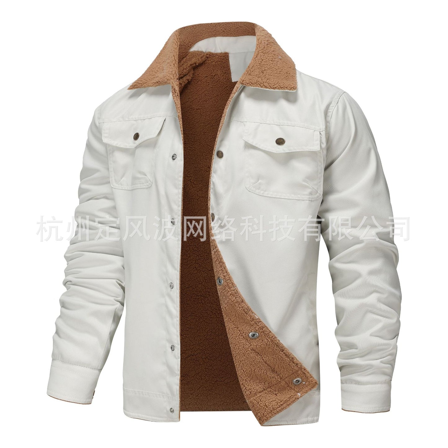 Men's Fleece-Lined Casual Workwear Jacket