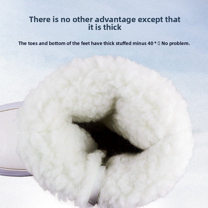 Women's Winter Velvet Snow Boots