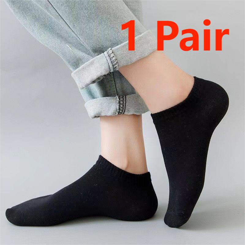 Men’s Low-Cut Invisible Socks