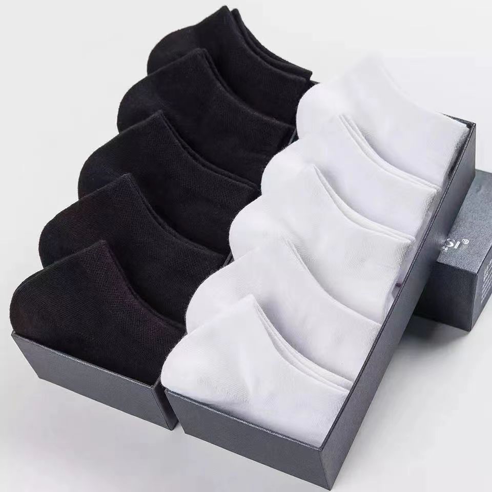 Men’s Low-Cut Invisible Socks