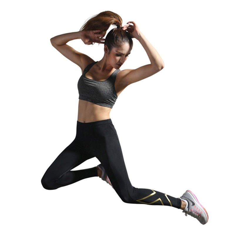 Women's High Elastic Compression Sports Tights
