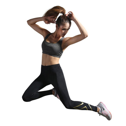 Women's High Elastic Compression Sports Tights