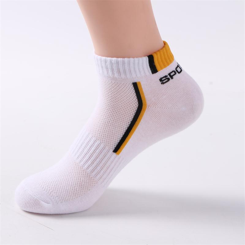 Comfort Cotton Socks – Men’s